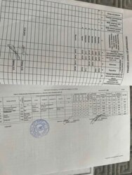 ������ ������� . ������� ������� ���� 1