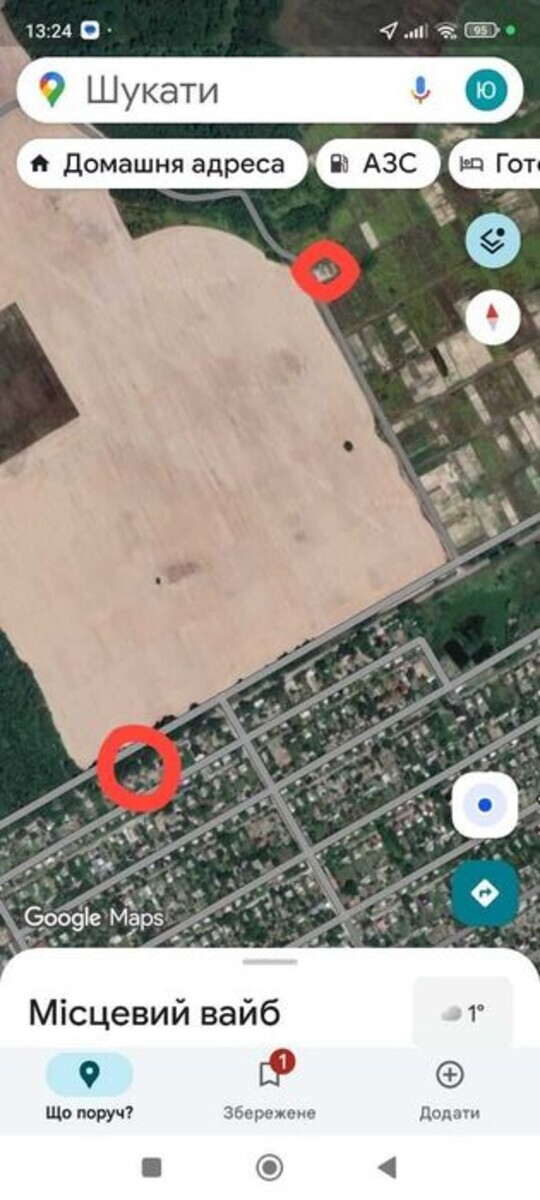 Продається будинок Рибаче, Петрик, Літинський, Вінницька фото 1 Продається будинок Рибаче, Петрик, Літинський, Вінницька фото 1