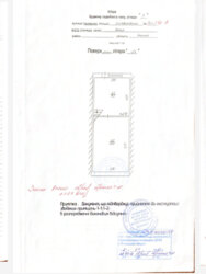 Продається будинок Вінницька, Вінниця, Старе місто фото 5 Продається будинок Вінницька, Вінниця, Старе місто фото 5