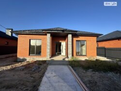 ��������� ������� ����� �����, ³�����, ³�������, ����� ���� ���� 15