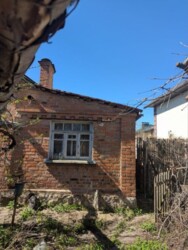 ��������� ������� �����������, ³�����, ³�������, ����� ���� 3