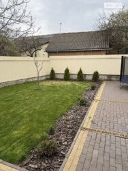 ��������� ������� ��������, ³�����, ³�������, ����� ���� 4