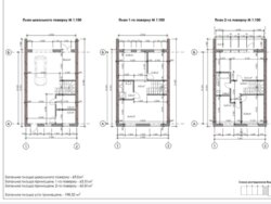 Продається будинок Вінницька, Вінниця, Бучми, чумацька фото 4 Продається будинок Вінницька, Вінниця, Бучми, чумацька фото 4