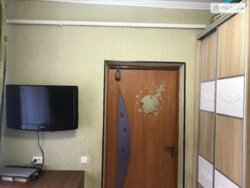   ³, ³,   8