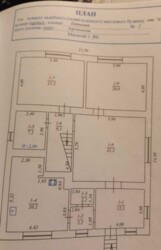 ��������� ������� �������� ��������, ³�����, ³�������, �������� ���� 21