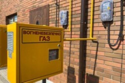 Продається будинок Вінницька, Вінниця, провулок Весняний фото 10 Продається будинок Вінницька, Вінниця, провулок Весняний фото 10