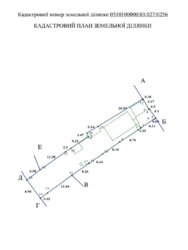 ��������� ������� ����� ���, ³�����, ³�������, ����� ���� ���� 4