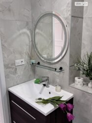 ��������� ������� 2-� �������� ��������� �������, ³�����, ³�������, ����� ���� ���� 12