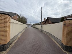 ��������� ������� ��������, ³�����, ³�������, ����� ���� 2