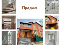 Продається будинок Вінницька, Вінниця, Вінницькі Хутори, Калинова фото 1 Продається будинок Вінницька, Вінниця, Вінницькі Хутори, Калинова фото 1