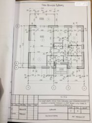 Продається будинок Вінницька, Вінниця, Академічний, Свободи фото 2 Продається будинок Вінницька, Вінниця, Академічний, Свободи фото 2