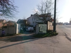 Продається будинок Вінницька, Вінниця, Центр фото 2 Продається будинок Вінницька, Вінниця, Центр фото 2