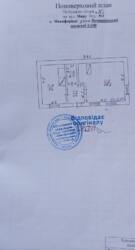 Продається будинок Вінницька, Немирівський, Никифоровці, Миру фото 4 Продається будинок Вінницька, Немирівський, Никифоровці, Миру фото 4