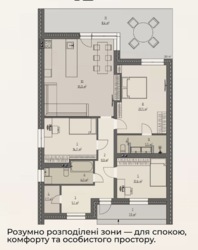 ��������� ������� ��������, ³��������, ³������� ���� 5