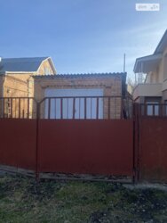 ��������� ������� ³�����, ³�������, ������ ���� 5