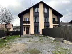 Продається будинок Вінницька, Вінниця, Славянка, Максимовича фото 1 Продається будинок Вінницька, Вінниця, Славянка, Максимовича фото 1