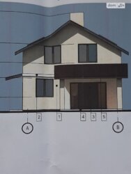   ³, ³, ³ ,   3