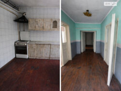 ��������� ������� ����� �����, ³�����, ³�������, �'�������� ���� 1