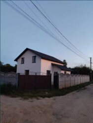 Під єОселю не підлягає фото 2 Під єОселю не підлягає фото 2