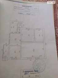 Продається будинок Вінницька, Вінниця, Бучми, Кузнецова фото 5 Продається будинок Вінницька, Вінниця, Бучми, Кузнецова фото 5