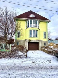 Продається будинок Вінницька, Вінниця, Пирогово, Виноградна фото 1 Продається будинок Вінницька, Вінниця, Пирогово, Виноградна фото 1