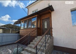 ��������� ������� ������, ³�����, ³�������, ����� ���� ���� 20