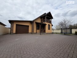 ��������� ������� ��������, ³�����, ³�������, ����� ���� 1