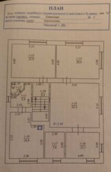 ��������� ������� �������� ��������, ³�����, ³�������, �������� ���� 22