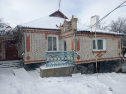 ��������� ������� ��������, ������������, ³������� ���� 5