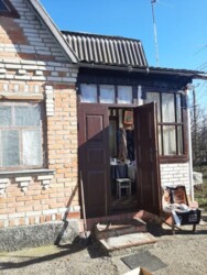 ��������� ������� �������, ������������, ³������� ���� 2