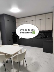 ��������� ������� �������, ³�����, ³�������, ���������� ���� ���� 1