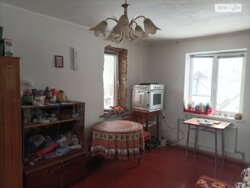 ��������� ������� ����������, ³�����, ³�������, ����� ���� 4