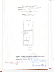 Продається будинок Вінницька, Вінниця, Старе місто фото 4 Продається будинок Вінницька, Вінниця, Старе місто фото 4