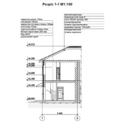Продається будинок Вінницька, Вінниця, Старе місто, Щукіна (Ярослава Нємєца) фото 5 Продається будинок Вінницька, Вінниця, Старе місто, Щукіна (Ярослава Нємєца) фото 5