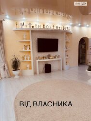 Продається будинок Вінницька, Вінниця, Бучми, проїзд Фруктовий фото 3 Продається будинок Вінницька, Вінниця, Бучми, проїзд Фруктовий фото 3