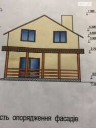 Продається будинок Вінницька, Вінниця, Тяжилів, Стадницька фото 3 Продається будинок Вінницька, Вінниця, Тяжилів, Стадницька фото 3