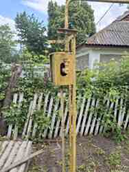 Продається будинок Вінницька, Хмільникський, Хутора-Кривошеїнські фото 16 Продається будинок Вінницька, Хмільникський, Хутора-Кривошеїнські фото 16