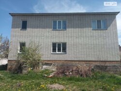 Продається будинок Вінницька, Вінниця, Пирогово, провулок Квітневий фото 2 Продається будинок Вінницька, Вінниця, Пирогово, провулок Квітневий фото 2