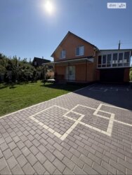 ��������� ������� ³�����, ³�������, �������� ���� 1