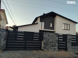 ��������� ������� ³�����, ³�������, ����� ���� 1