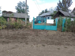 Продається будинок Вінницька, Немирівський, Остапківці фото 2 Продається будинок Вінницька, Немирівський, Остапківці фото 2