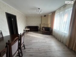 ��������� ������� ��������, ³�����, ³�������, ����� ���� ���� 5