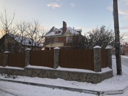 Продається будинок Вінницька, Вінниця, Царське село фото 2 Продається будинок Вінницька, Вінниця, Царське село фото 2