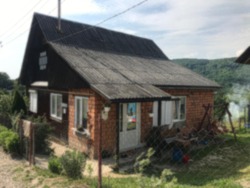 Продається будинок Закарпатська фото 1 Продається будинок Закарпатська фото 1