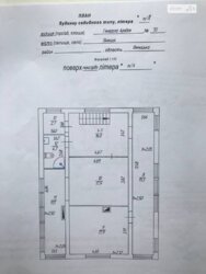 Продається будинок Вінницька, Вінниця, Корея фото 4 Продається будинок Вінницька, Вінниця, Корея фото 4