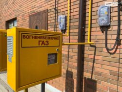 Продається будинок Вінницька, Вінниця, провулок Весняний фото 4 Продається будинок Вінницька, Вінниця, провулок Весняний фото 4