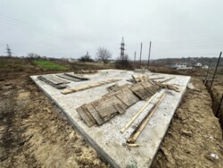 ��������� ������� ���������, ³�����, ³�������, ����� ���� ���� 11