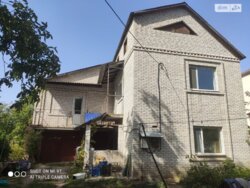 Продається будинок Вінницька, Вінниця, Барське шосе фото 1 Продається будинок Вінницька, Вінниця, Барське шосе фото 1