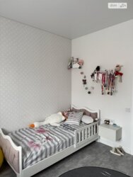 ��������� ������� ���������������, ³�����, ³�������, ����� ���� ���� 16