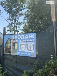 ��������� ������� ������, ³�����, ³�������, �������� ���� 1